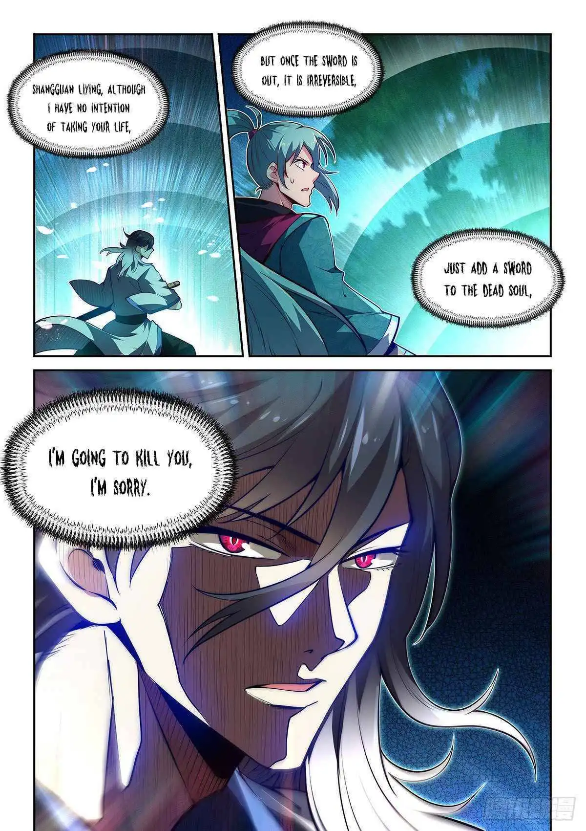 Pretend to be invincible in the world Chapter 6 16